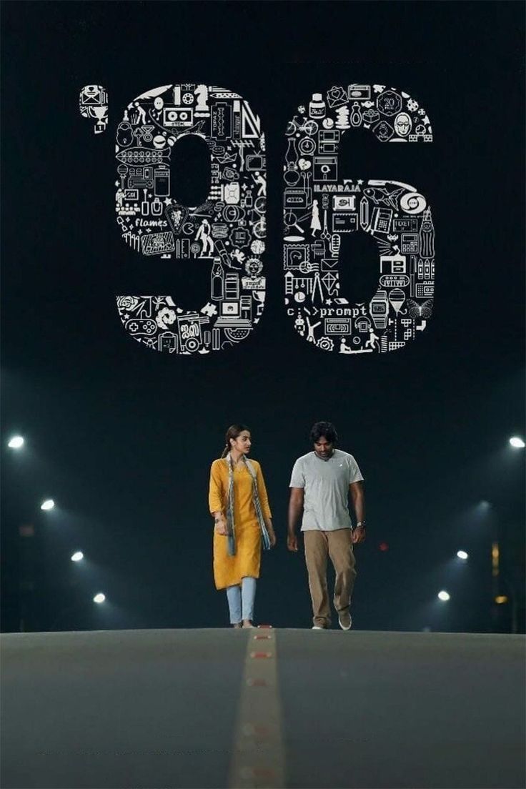 96